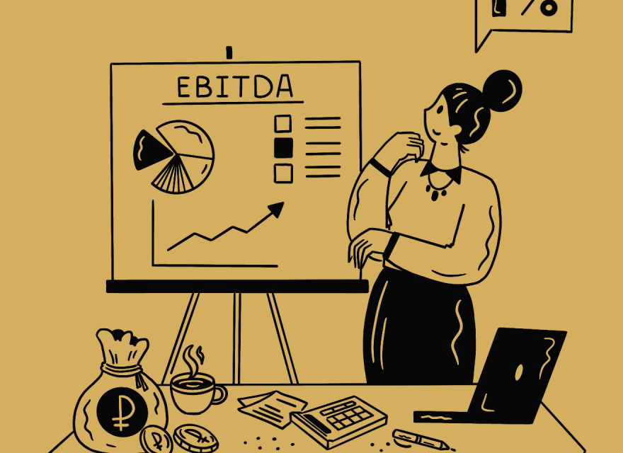 Зачем инвестору знать, что такое EBITDA и как легко вычислить этот показатель?