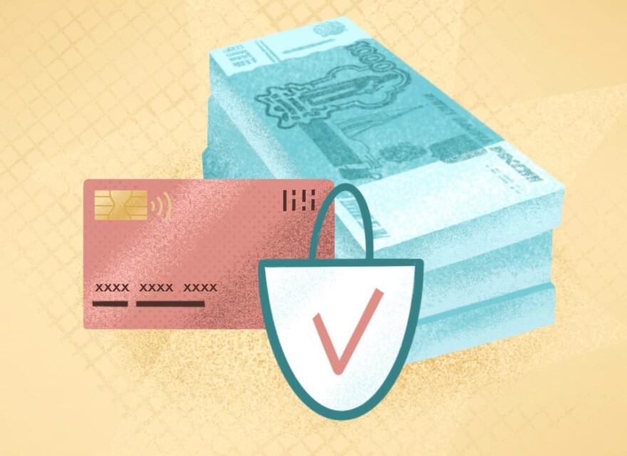 Банковские переводы в 2026 году: что могут запретить и как этого избежать?