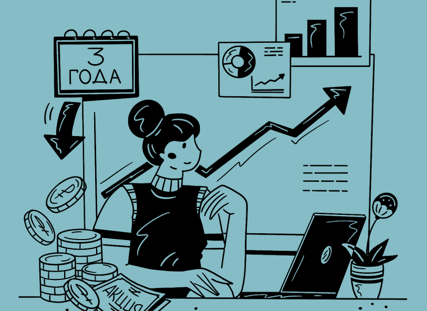 ЛДВ: что это такое?