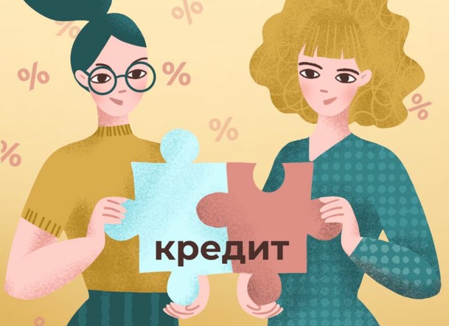 Стоит ли становиться поручителем по кредиту?