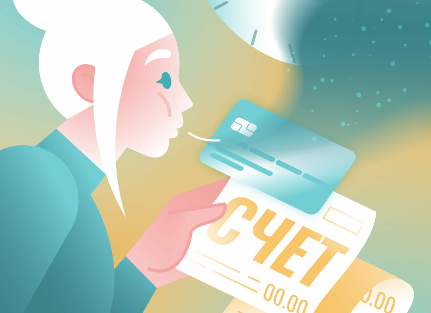 Невостребованные дивиденды: куда исчезают выплаты и как вернуть свои деньги?
