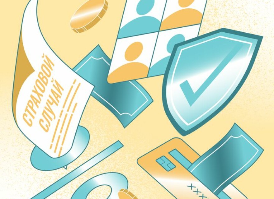 Что такое коллективное страхование?