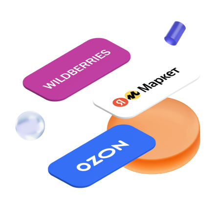 ПРОМСВЯЗЬ – Акции