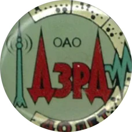 DZRDP